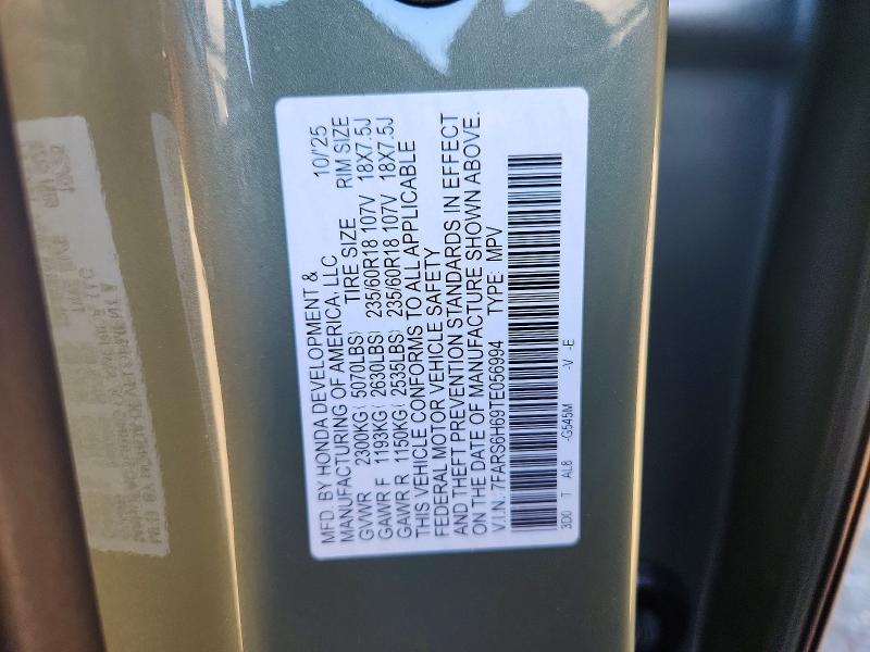 Продажа на аукционе авто 2026 Honda Cr-v, vin: 7FARS6H69TE056994, номер лота: 68763256