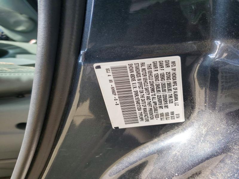 2004 Honda Odyssey მანქანა იყიდება აუქციონზე, vin: 5FNRL18794B121204, აუქციონის ნომერი: 67902196