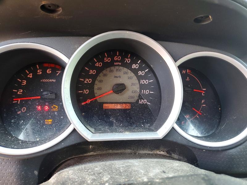 Aukcja sprzedaży 2008 Toyota Tacoma, vin: 5TETU62N18Z562417, numer aukcji: 69250076