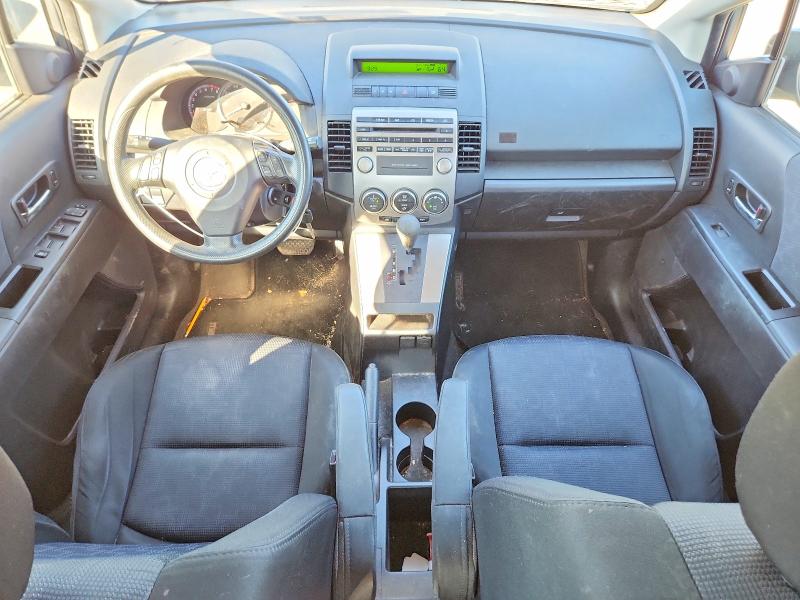 2010 Mazda 5 მანქანა იყიდება აუქციონზე, vin: JM1CR2WL4A0383233, აუქციონის ნომერი: 69103906
