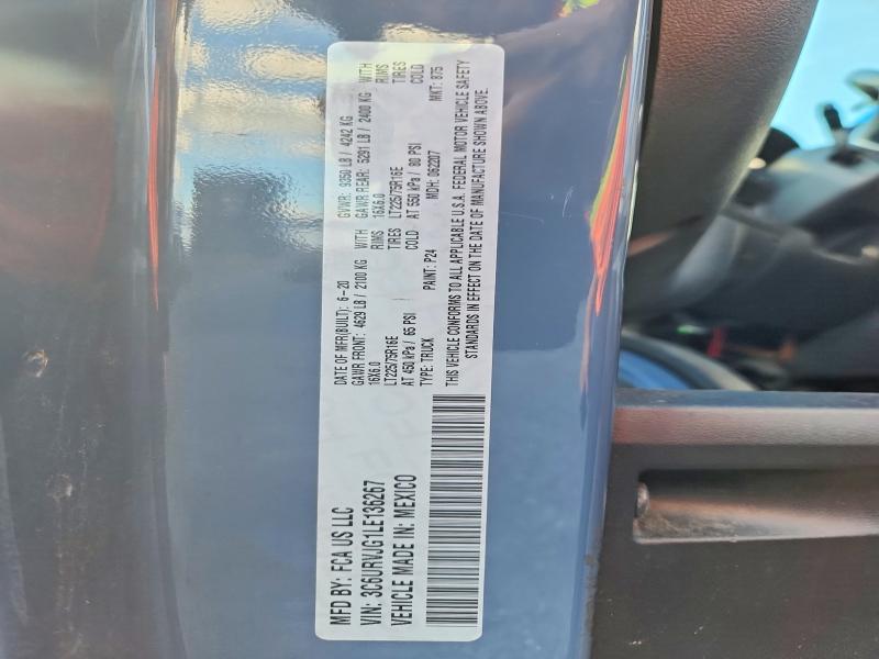 Продаж на аукціоні авто 2020 Ram Promaster 3500, vin: 3C6URVJG1LE136267, номер лоту: 69053926