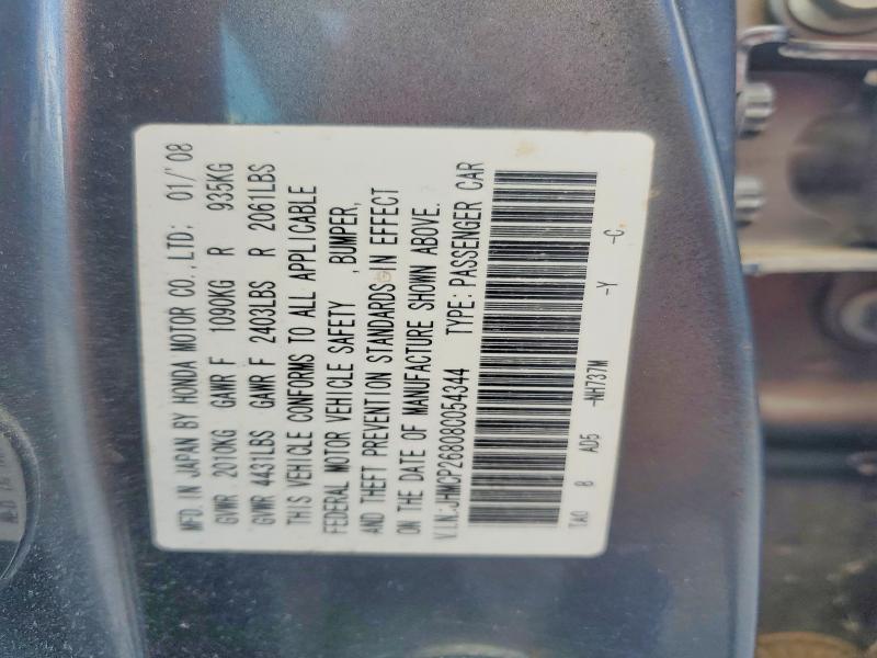 Продажа на аукционе авто 2008 Honda Accord, vin: JHMCP26808C054344, номер лота: 70433866