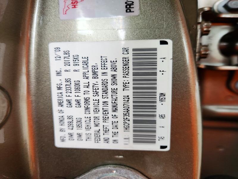 70003896 :رقم المزاد ، 1HGCP2F35AA071424 vin ، 2010 Honda Accord مزاد بيع