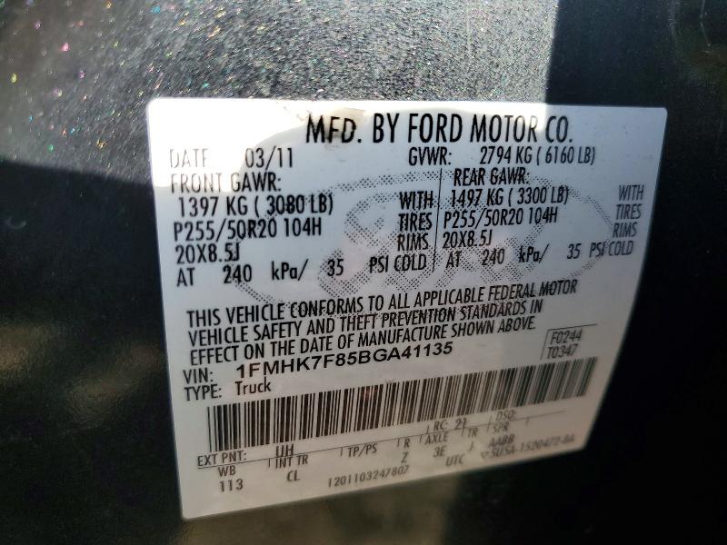 Продажа на аукционе авто 2011 Ford Explorer, vin: 1FMHK7F85BGA41135, номер лота: 68387966