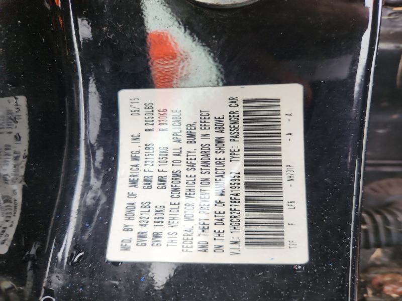 70457226 :رقم المزاد ، 1HGCR2F78FA195952 vin ، 2015 Honda Accord مزاد بيع