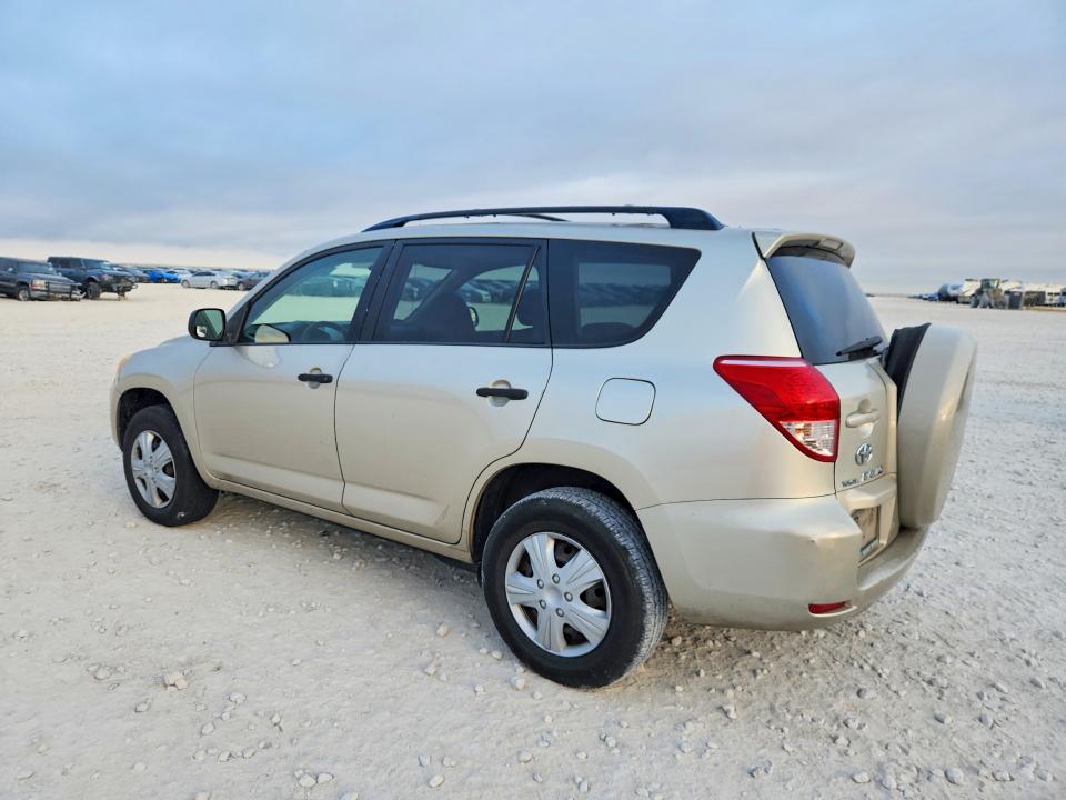 Продаж на аукціоні авто 2008 Toyota Rav4, vin: JTMZD33V186073651, номер лоту: 70255066