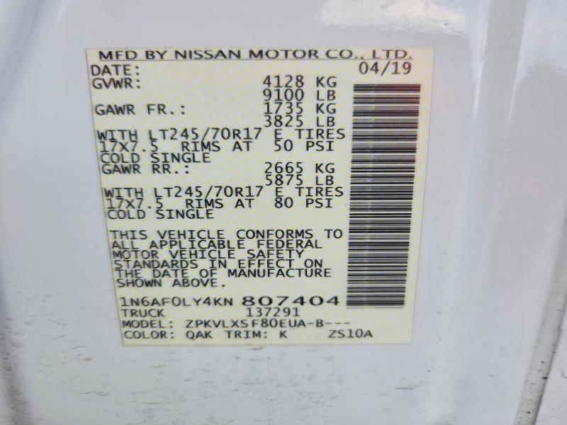 Продажа на аукционе авто 2019 Nissan Nv, vin: 1N6AF0LY4KN807404, номер лота: 70575426