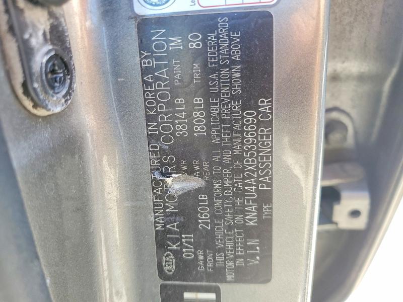 Продажа на аукционе авто 2011 Kia Forte, vin: KNAFU4A2XB5396690, номер лота: 71235726