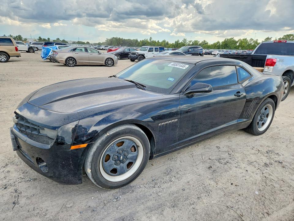 Aukcja sprzedaży 2012 Chevrolet Camaro, vin: 2G1FA1E32C9151151, numer aukcji: 68501446