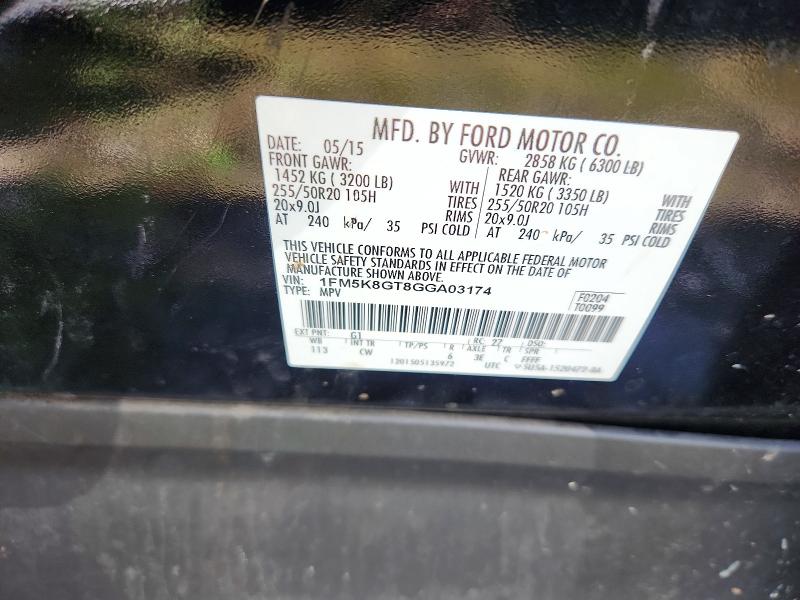 Продажа на аукционе авто 2016 Ford Explorer, vin: 1FM5K8GT8GGA03174, номер лота: 67987036