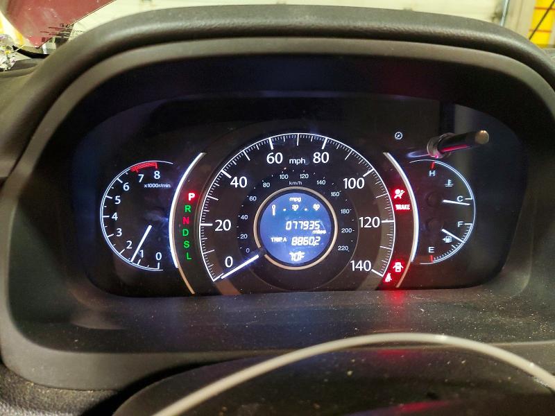 69775216 :رقم المزاد ، 2HKRM4H78FH645348 vin ، 2015 Honda Cr-v مزاد بيع