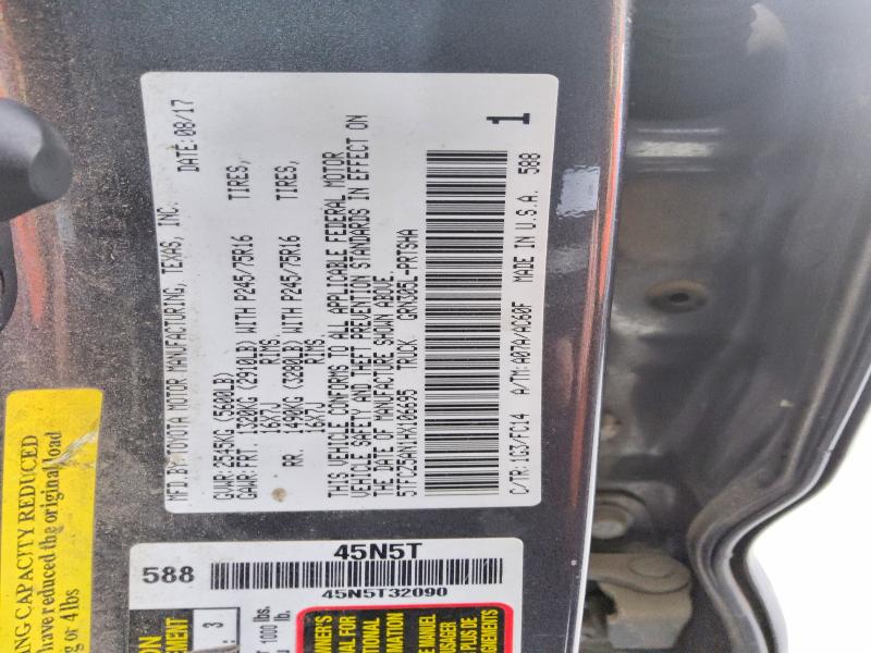 Продажа на аукционе авто 2017 Toyota Tacoma, vin: 5TFCZ5AN1HX106695, номер лота: 67929326