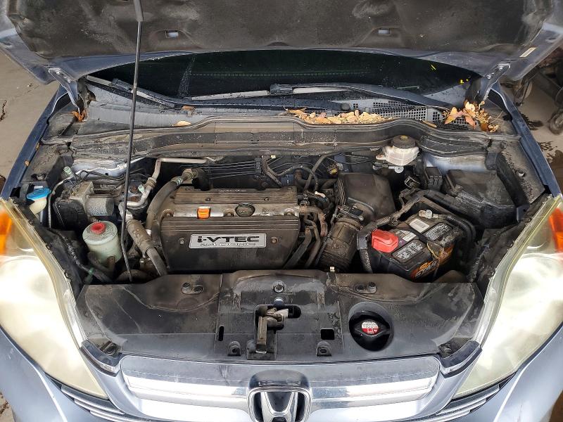 Продаж на аукціоні авто 2008 Honda Cr-v, vin: JHLRE48768C074909, номер лоту: 70836246