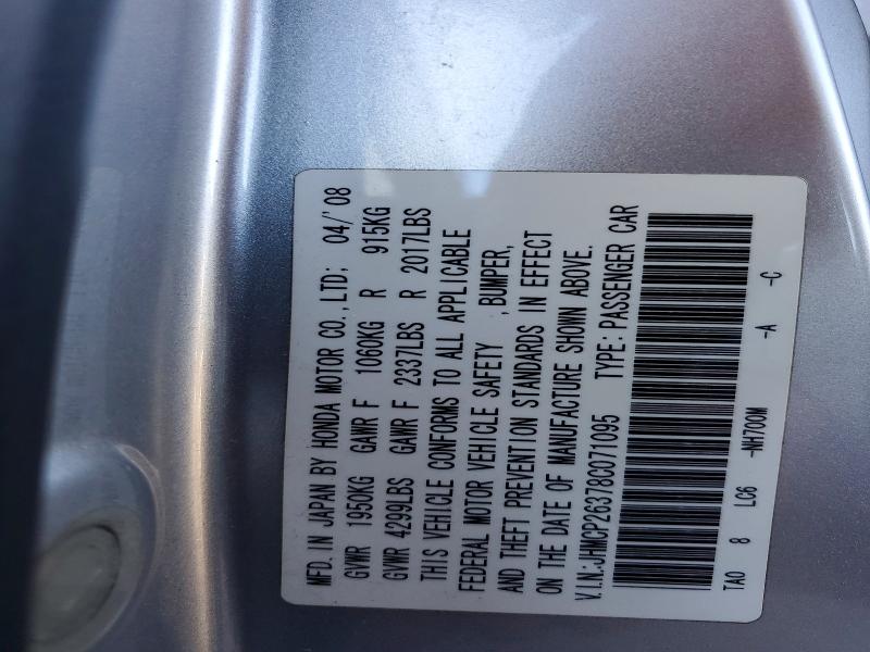 69171366 :رقم المزاد ، JHMCP26378C071095 vin ، 2008 Honda Accord مزاد بيع