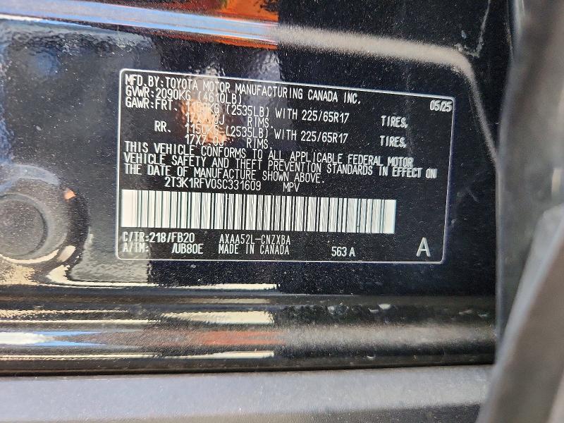 2025 Toyota Rav4 მანქანა იყიდება აუქციონზე, vin: 2T3K1RFV0SC331609, აუქციონის ნომერი: 62391556