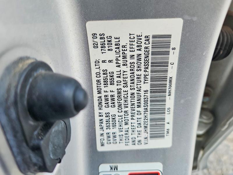 Продажа на аукционе авто 2010 Honda Insight, vin: JHMZE2H79AS003716, номер лота: 68210066