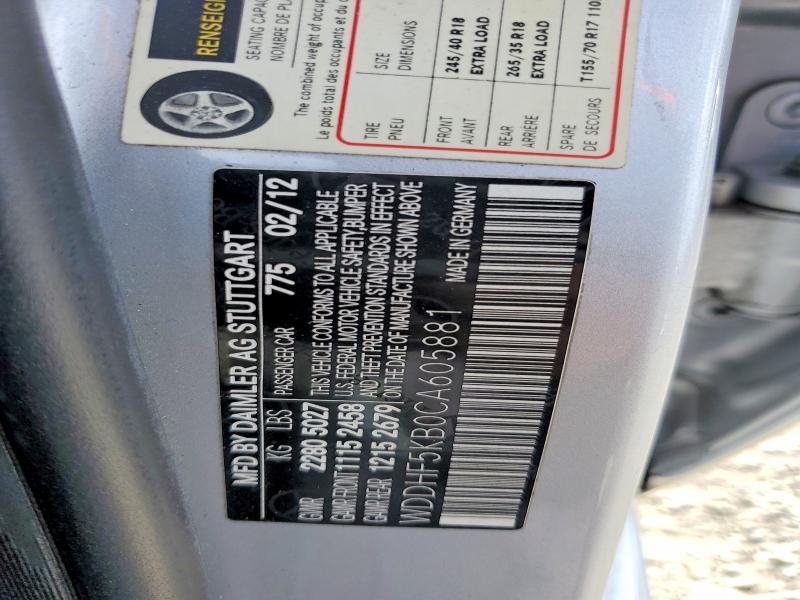 Продаж на аукціоні авто 2012 Mercedes-benz E, vin: WDDHF5KB0CA605881, номер лоту: 68392916