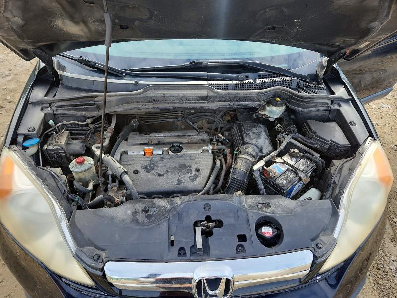 Продажа на аукционе авто 2009 Honda Cr-v, vin: JHLRE48799C010462, номер лота: 69962216