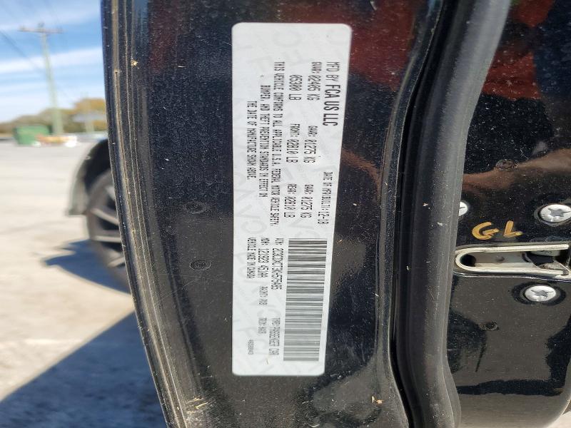 Продажа на аукционе авто 2019 Dodge Charger, vin: 2C3CDXCT3KH575485, номер лота: 70839346