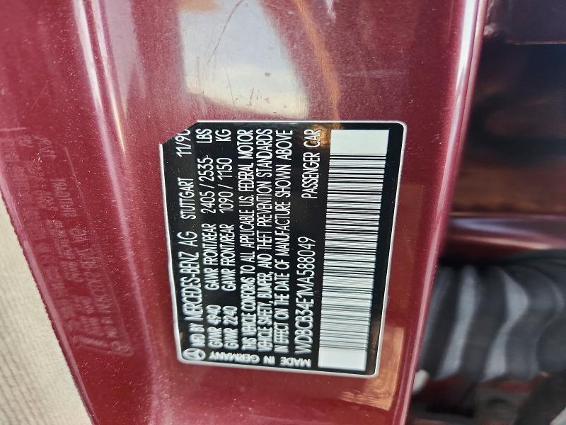 Продажа на аукционе авто 1991 Mercedes-benz 350, vin: WDBCB34E1MA588049, номер лота: 67687746