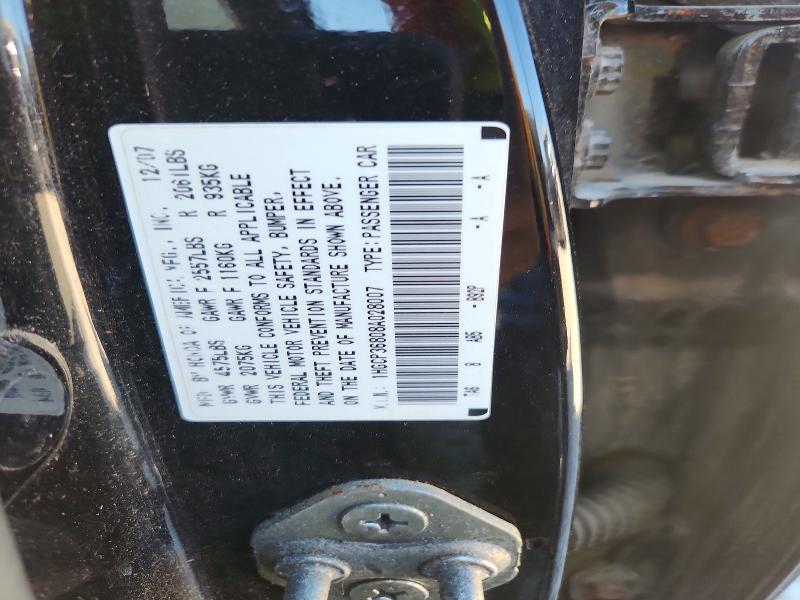 Продажа на аукционе авто 2008 Honda Accord, vin: 1HGCP36808A028007, номер лота: 70245256