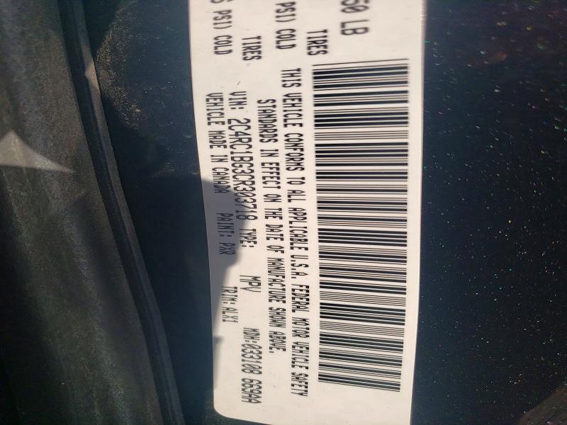 67474116 :رقم المزاد ، 2C4RC1BG3CR303718 vin ، 2012 Chrysler Town & Country مزاد بيع