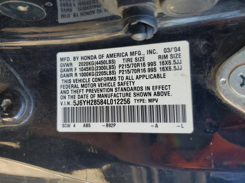 68048656 :رقم المزاد ، 5J6YH28584L012256 vin ، 2004 Honda Element مزاد بيع