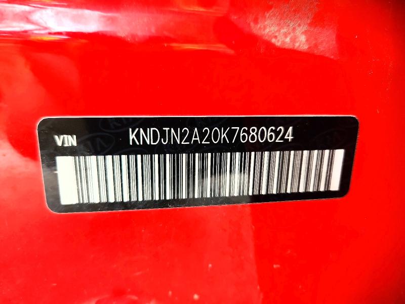 68205576 :رقم المزاد ، KNDJN2A20K7680624 vin ، 2019 Kia Soul مزاد بيع