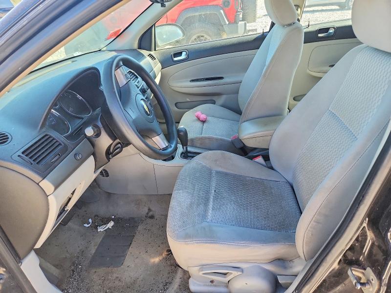 Aukcja sprzedaży 2008 Chevrolet Cobalt, vin: 1G1AL58F587331654, numer aukcji: 69992836