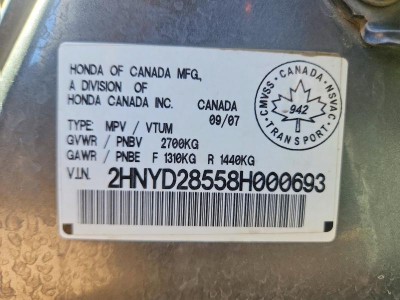 69223176 :رقم المزاد ، 2HNYD28558H000693 vin ، 2008 Acura Mdx مزاد بيع