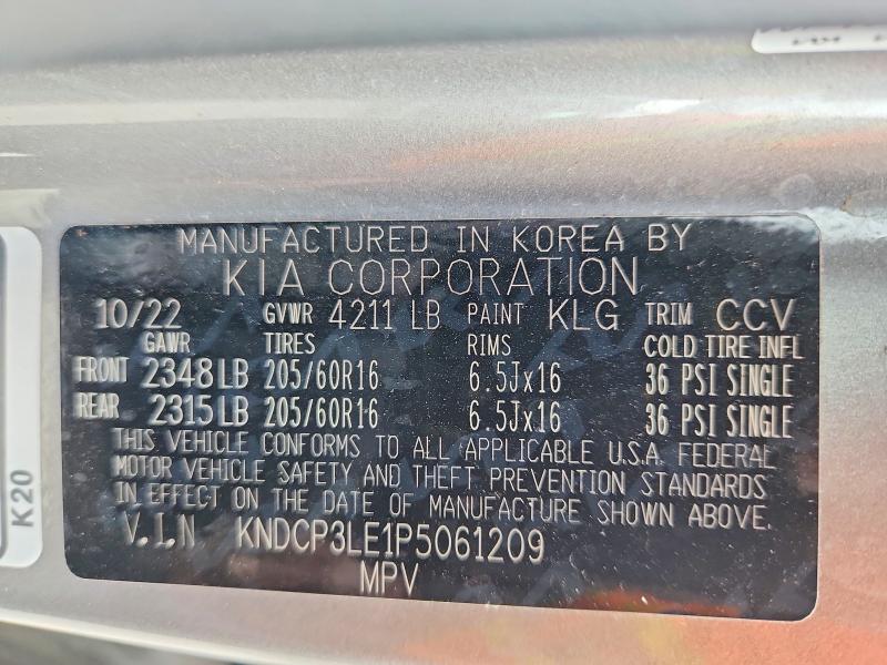 Продажа на аукционе авто 2023 Kia Niro, vin: KNDCP3LE1P5061209, номер лота: 69717356
