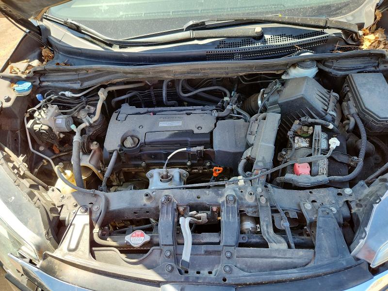 2016 Honda Cr-v მანქანა იყიდება აუქციონზე, vin: 2HKRM3H36GH547542, აუქციონის ნომერი: 66787136