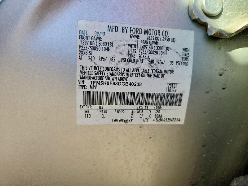 2013 Ford Explorer მანქანა იყიდება აუქციონზე, vin: 1FM5K8F83DGB40208, აუქციონის ნომერი: 68219366