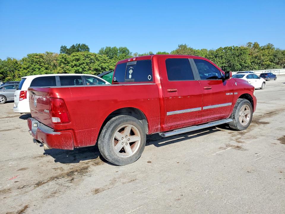 Aukcja sprzedaży 2010 Dodge Ram 1500, vin: 1D7RV1CT9AS262700, numer aukcji: 68072446