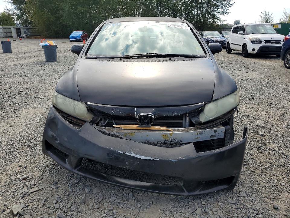 Aukcja sprzedaży 2011 Honda Civic, vin: 2HGFA1F54BH538751, numer aukcji: 70048466