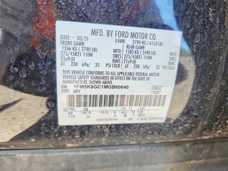 Продаж на аукціоні авто 2021 Ford Explorer, vin: 1FM5K8GC1MGB60640, номер лоту: 68784306