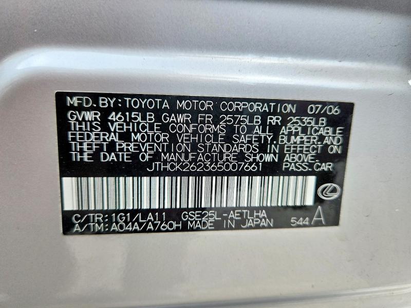 Aukcja sprzedaży 2006 Lexus Is, vin: JTHCK262365007661        , numer aukcji: 69059766