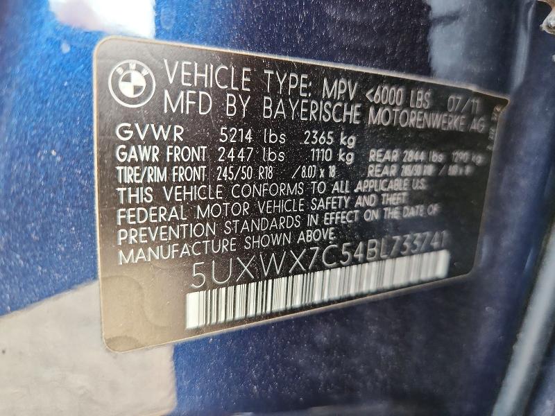 Продаж на аукціоні авто 2011 Bmw X3, vin: 5UXWX7C54BL733741, номер лоту: 67124656