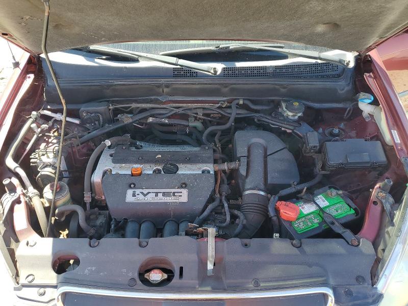 Продаж на аукціоні авто 2005 Honda Cr-v, vin: JHLRD78875C027896, номер лоту: 68274206