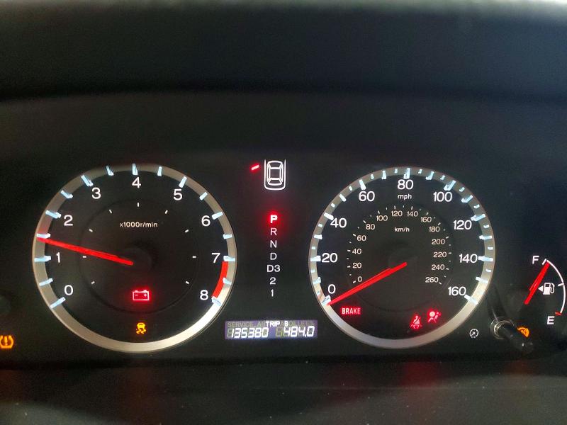 2012 Honda Accord მანქანა იყიდება აუქციონზე, vin: 1HGCP2F78CA022885, აუქციონის ნომერი: 67474666
