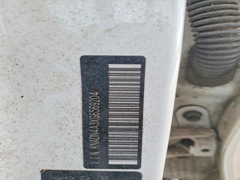 2016 Kia Rio მანქანა იყიდება აუქციონზე, vin: KNADN4A3XG6569204, აუქციონის ნომერი: 69307626