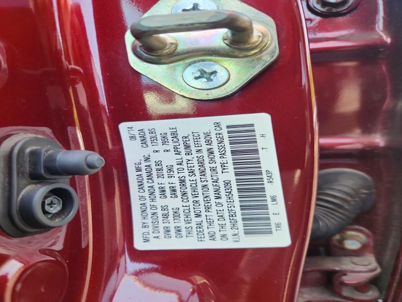 2014 Honda Civic მანქანა იყიდება აუქციონზე, vin: 2HGFB2F51EH543090, აუქციონის ნომერი: 67842776