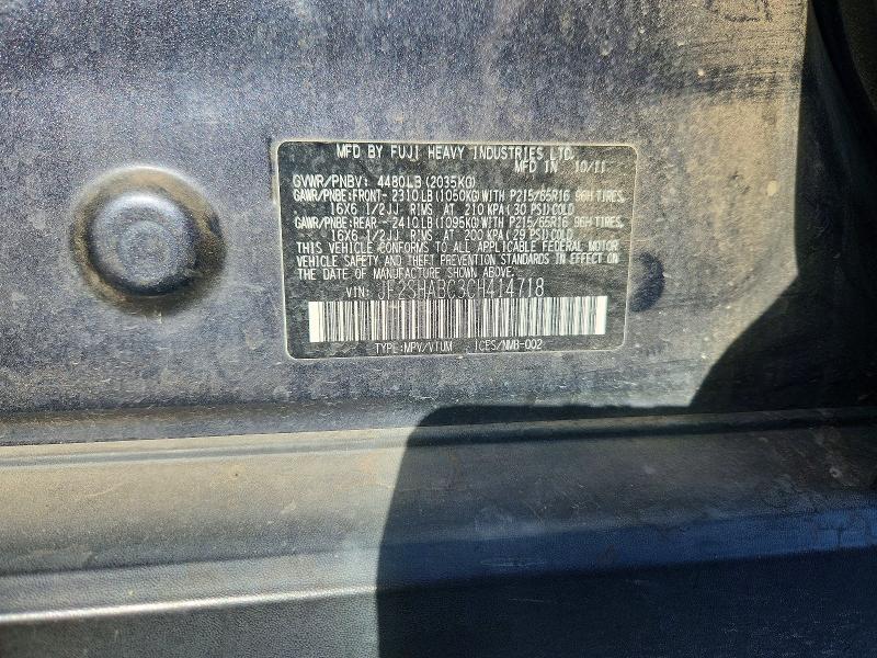 Aukcja sprzedaży 2012 Subaru Forester, vin: JF2SHABC3CH414718        , numer aukcji: 68667586
