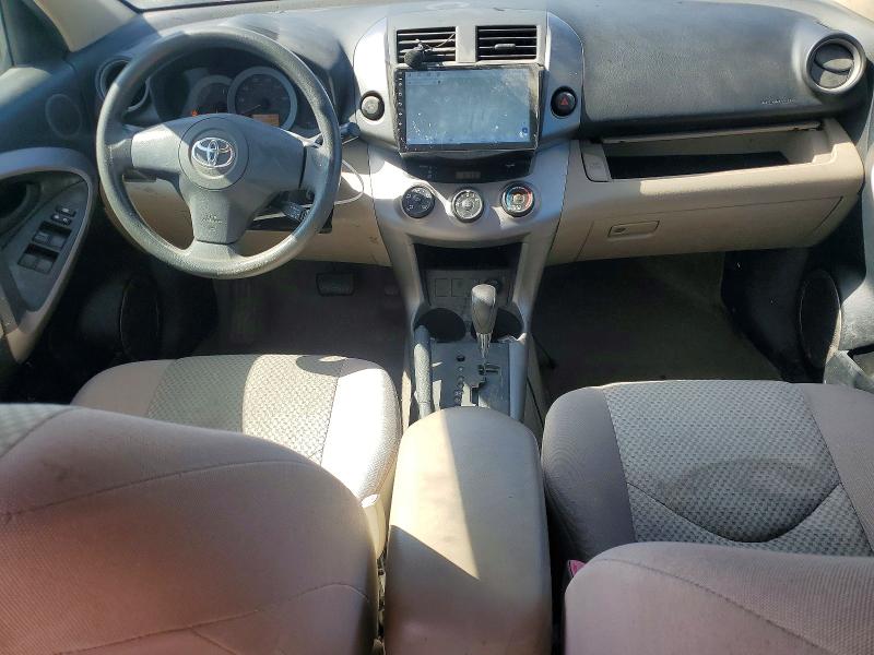Продаж на аукціоні авто 2008 Toyota Rav4, vin: JTMZD33V585111856, номер лоту: 69401566