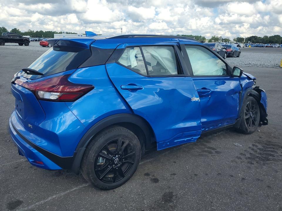 2023 Nissan Kicks მანქანა იყიდება აუქციონზე, vin: 3N1CP5DV2PL500110, აუქციონის ნომერი: 70925296