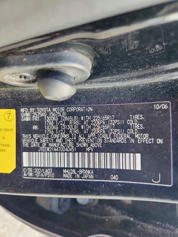 71179156 :رقم المزاد ، JTEEW21A470040451 vin ، 2007 Toyota Highlander مزاد بيع