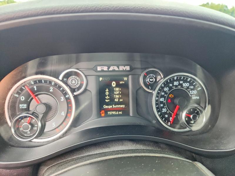 2021 Ram 3500 მანქანა იყიდება აუქციონზე, vin: 3C63RRHL7MG588381, აუქციონის ნომერი: 68537706