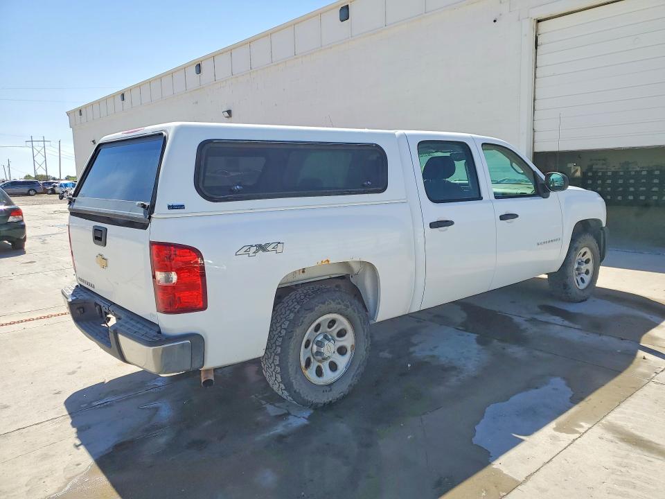 Продаж на аукціоні авто 2008 Chevrolet Silverado, vin: 2GCEK13C681154062, номер лоту: 67648406