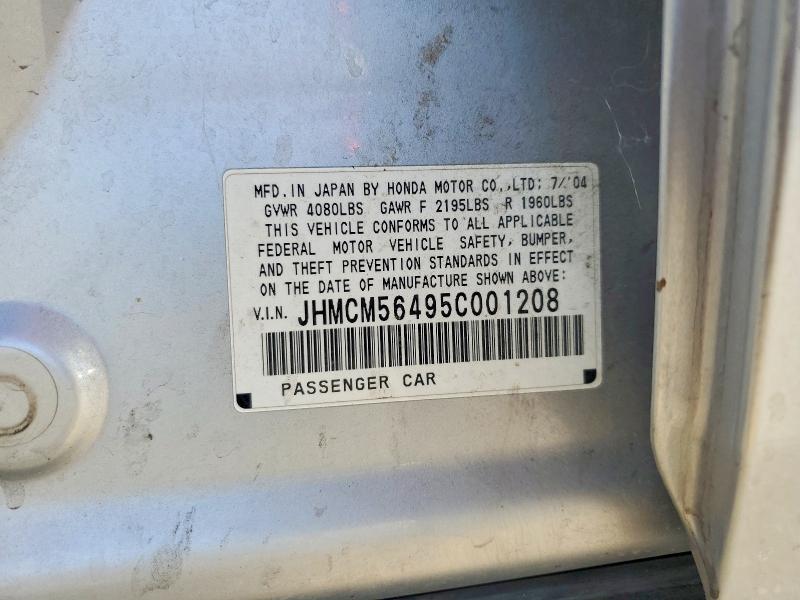 Aukcja sprzedaży 2005 Honda Accord, vin: JHMCM56495C001208, numer aukcji: 67314356