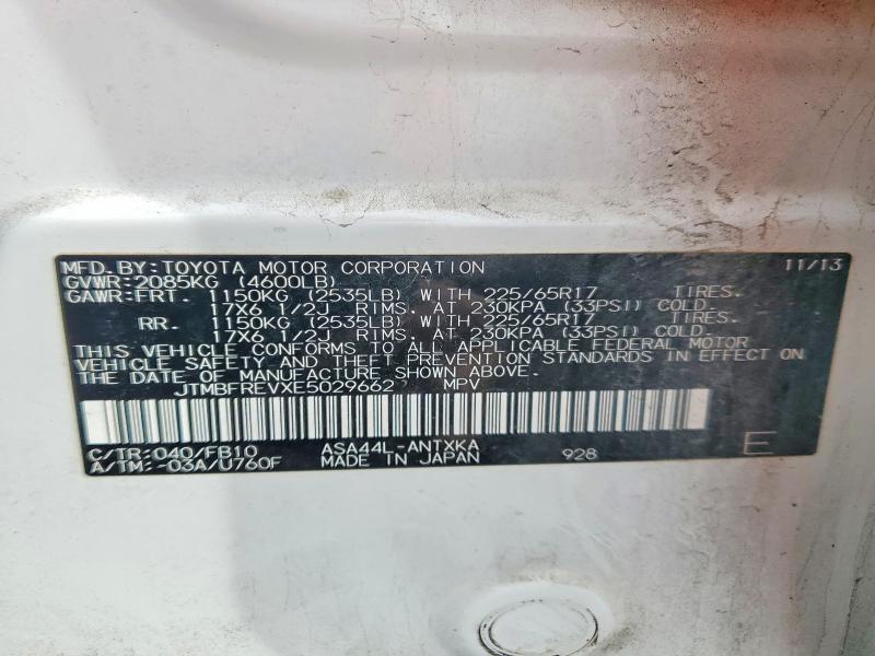 Продаж на аукціоні авто 2014 Toyota Rav4, vin: JTMBFREVXE5029662, номер лоту: 70958886